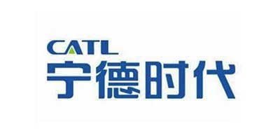 CATL customer logo