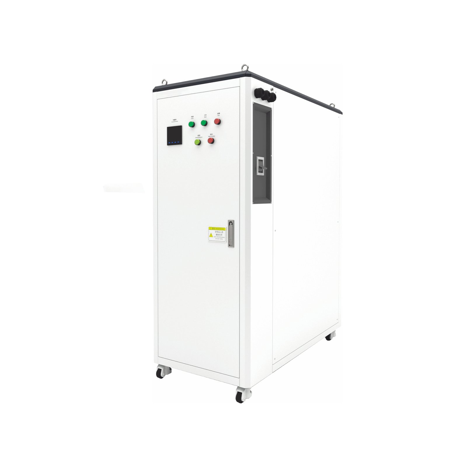 Surface Treatment Rectifier